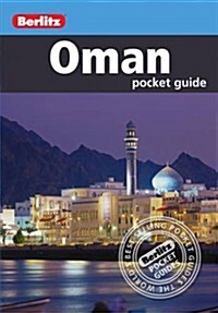 Berlitz: Oman Pocket Guide (Paperback)