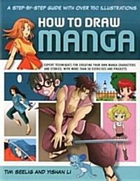 How to Draw Manga (Paperback)