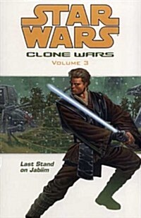 Star Wars - The Clone Wars (Paperback)