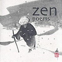 Zen Poems (Hardcover)