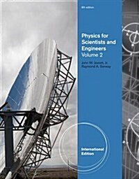 Scientists and Engineers,Chapters 23-46 (Paperback)