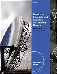 [중고] Physics for Scientists and Engineers (Paperback)