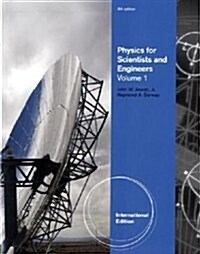 Scientists and Engineers, Chapters 1-22 (Paperback)