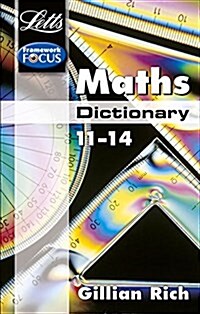 Maths Dictionary Age 11-14 (Paperback)
