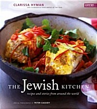 Jewish Kitchen (Paperback)