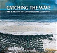 Catching the Wave (Hardcover)