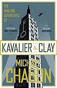 [중고] The Amazing Adventures of Kavalier and Clay (Paperback)