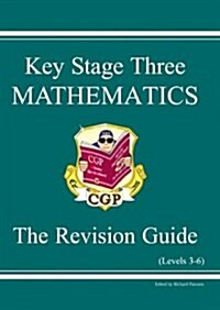 [중고] New KS3 Maths Revision Guide - Foundation (includes Online Edition, Videos & Quizzes) (Multiple-component retail product, part(s) enclose)
