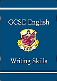 GCSE English Writing Skills Study Guide (Paperback)