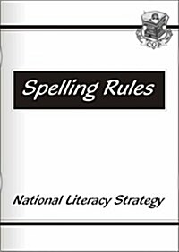 KS1 & KS2 English Spelling Rules (Paperback)