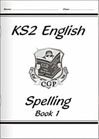 KS2 English Spelling Workbook - Book 1 (Paperback)