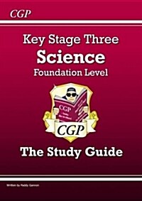 New KS3 Science Revision Guide - Foundation (includes Online Edition, Videos & Quizzes) (Package)