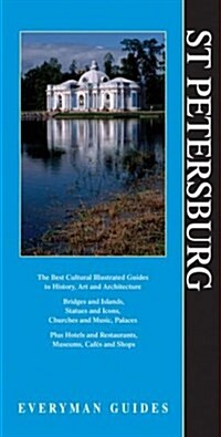 St Petersburg Guide (Paperback, Rev ed)