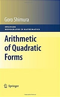 Arithmetic of Quadratic Forms (Hardcover)