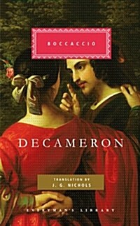 Decameron (Hardcover)