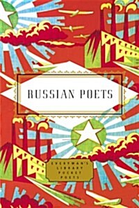 Russian Poets (Hardcover)