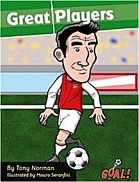 Great Players : Level 1 (Paperback)