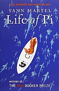 Life of Pi : A Novel (Paperback, Main)