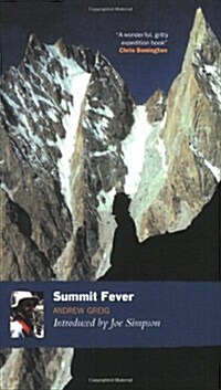 Summit Fever (Paperback, Main)