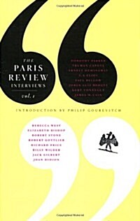 The Paris Review Interviews: Vol. 1 (Paperback, Main)