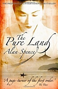 The Pure Land (Paperback, Main)