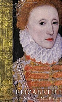 Elizabeth I (Paperback)