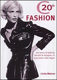 Vogue Fashion (Paperback)