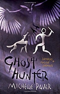 Ghost Hunter (Hardcover)