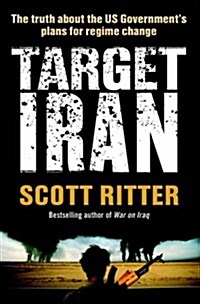 Target Iran (Hardcover)