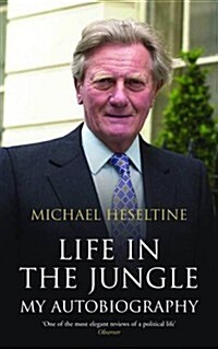 Life in the Jungle : My Autobiography (Paperback)