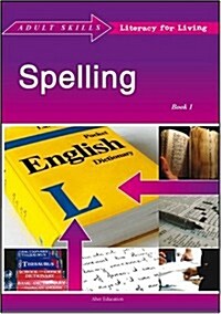 Spelling Book 1 (Paperback)