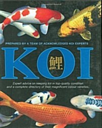 Koi (Hardcover)