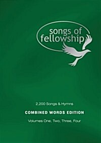 [중고] Songs of Fellowship : 2200 Songs and Hymns (Paperback, Combined words ed)