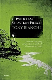 Chwilio am Sebastian Pierce (Paperback)