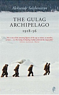 The Gulag Archipelago (Paperback)