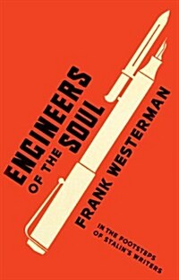 Engineers of the Soul (Paperback)