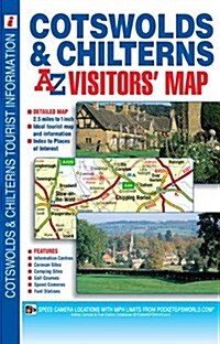 Cotswolds and Chilterns Visitors Map (Paperback)