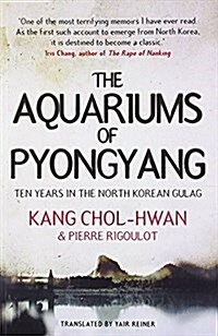 The Aquariums of Pyongyang (Paperback, Main)