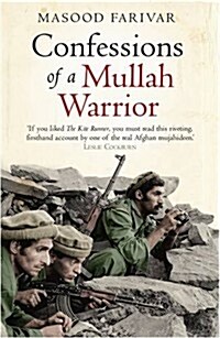 Confessions of a Mullah Warrior (Paperback)