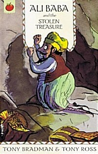 [중고] Ali Baba and the Stolen Treasure (Paperback)