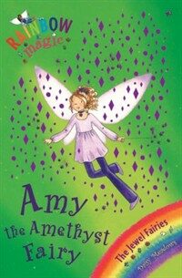 Rainbow Magic: Amy the Amethyst Fairy : The Jewel Fairies Book 5 (Paperback)