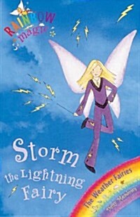 [중고] Rainbow Magic: Storm The Lightning Fairy : The Weather Fairies Book 6 (Paperback)