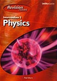 Intermediate 2 Physics Revision Notes (Paperback)