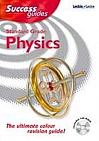 Success Guide in Physics (Paperback)