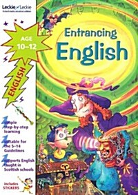 Entrancing English 10-12 (Paperback)