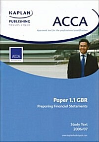 ACCA Paper 1.1 Gbr Preparing Financial Statements (Paperback)