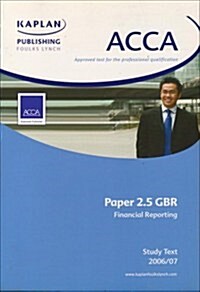 Acca Paper 2.5 Gbr Financial Reporting (Paperback)
