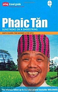 Phaic Tan (Paperback)