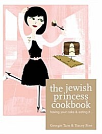 Jewish Princess Cookbook (Hardcover)