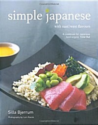 Simple Japanese (Paperback)